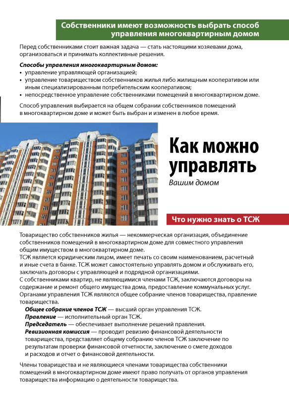 Новые ячейки под умения в дополнении Кровь и вино! - Форумы Люльки колыбели для новорожденных (фото, виды)