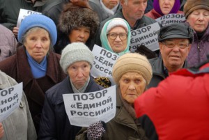 первое место по уровню жизни в мире